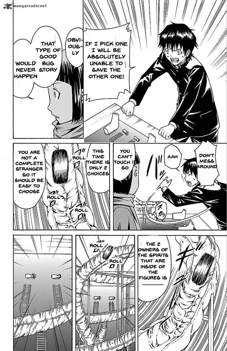 Shounen Y Chapter 2 page 42