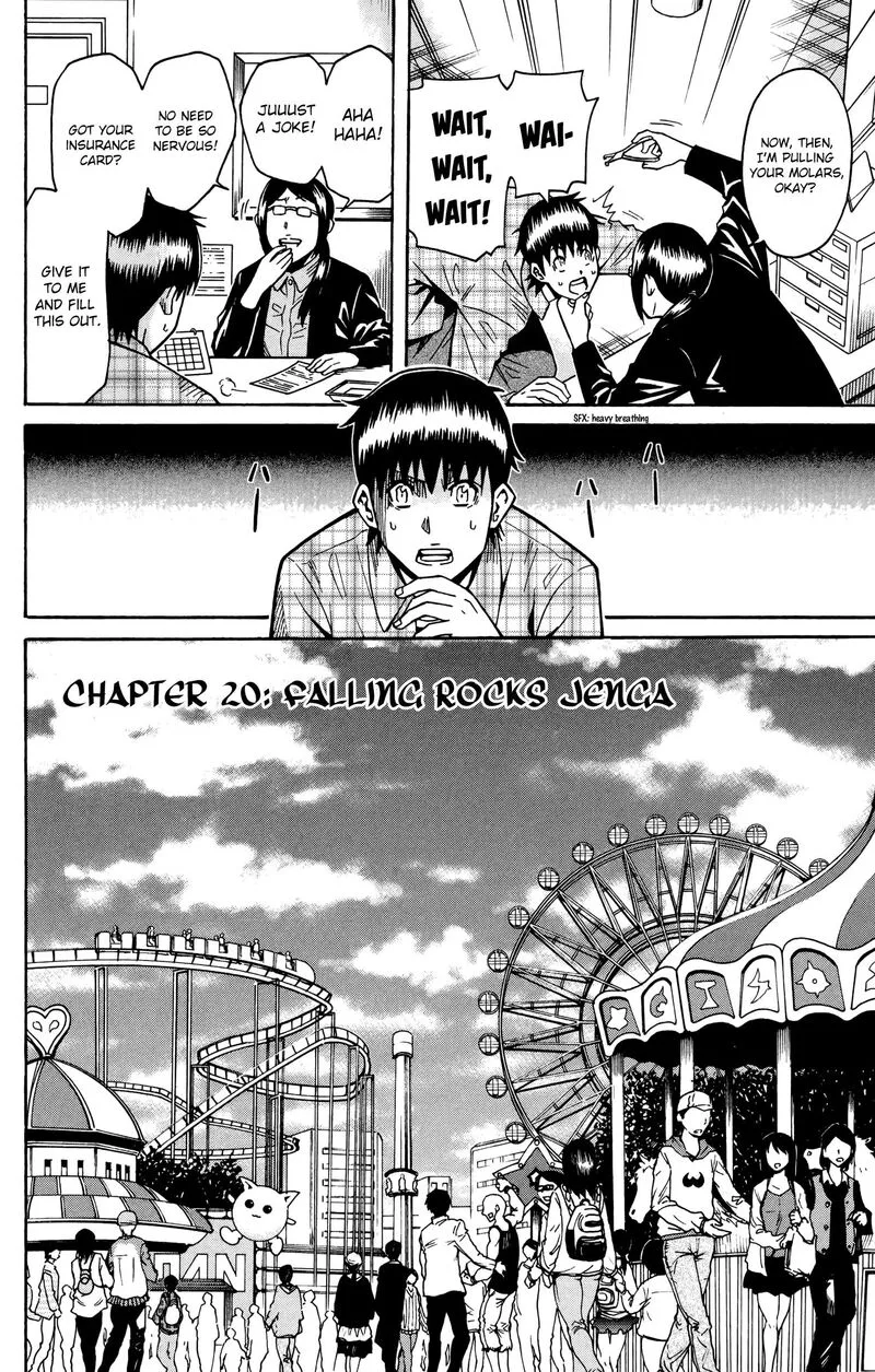 Shounen Y Chapter 20 page 2