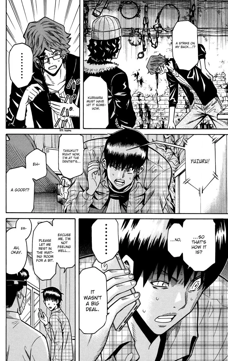 Shounen Y Chapter 20 page 34
