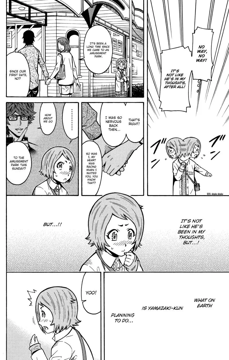 Shounen Y Chapter 20 page 4