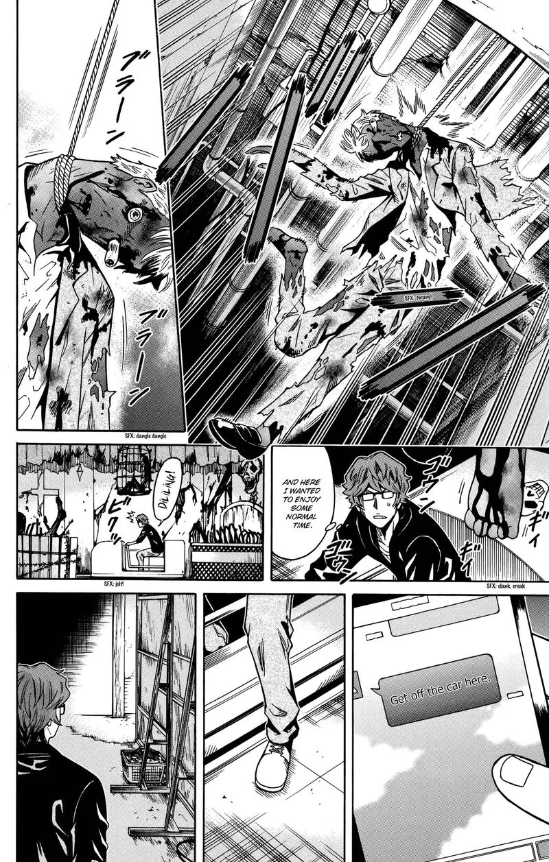 Shounen Y Chapter 20 page 22