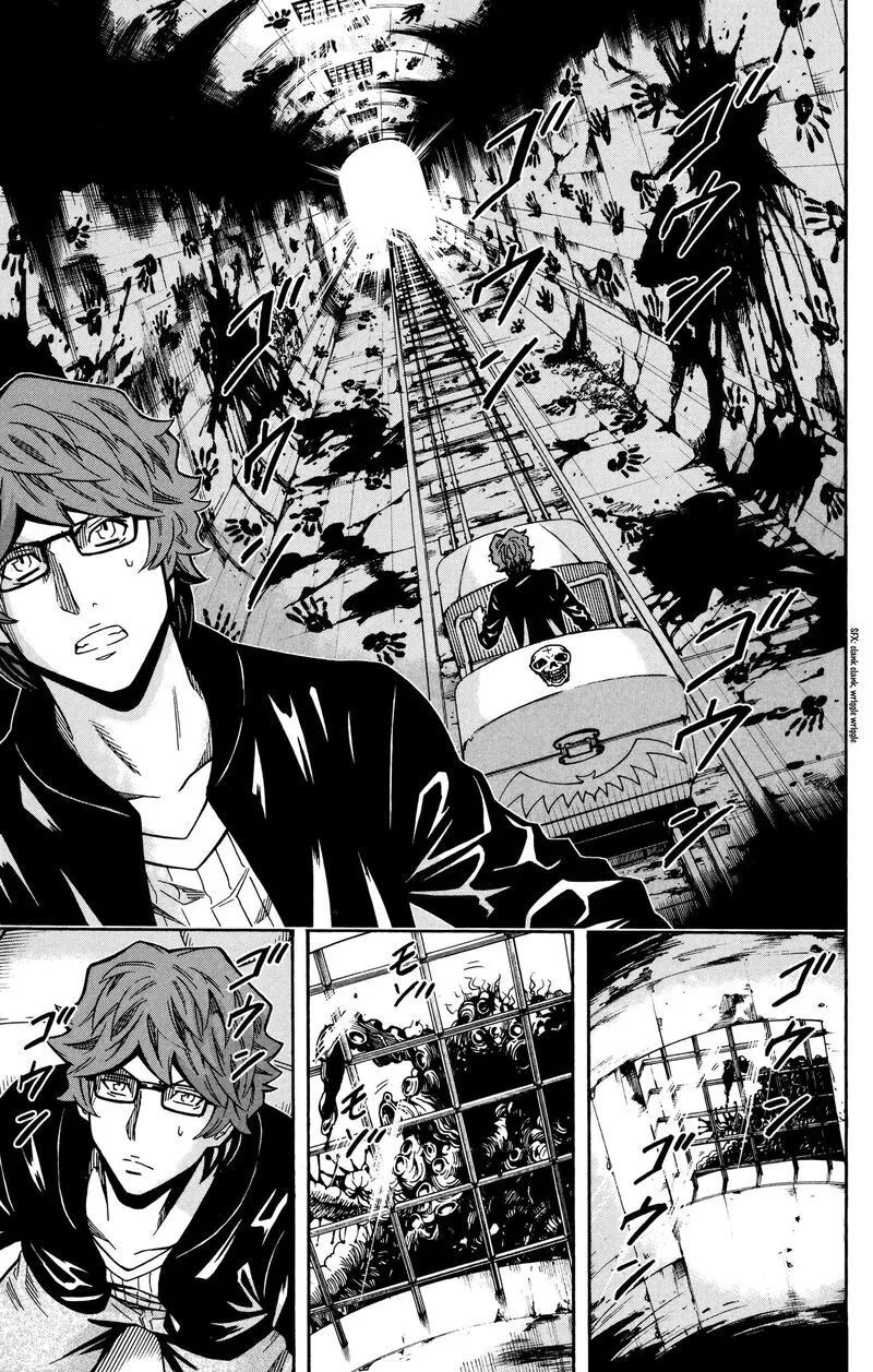 Shounen Y Chapter 20 page 21
