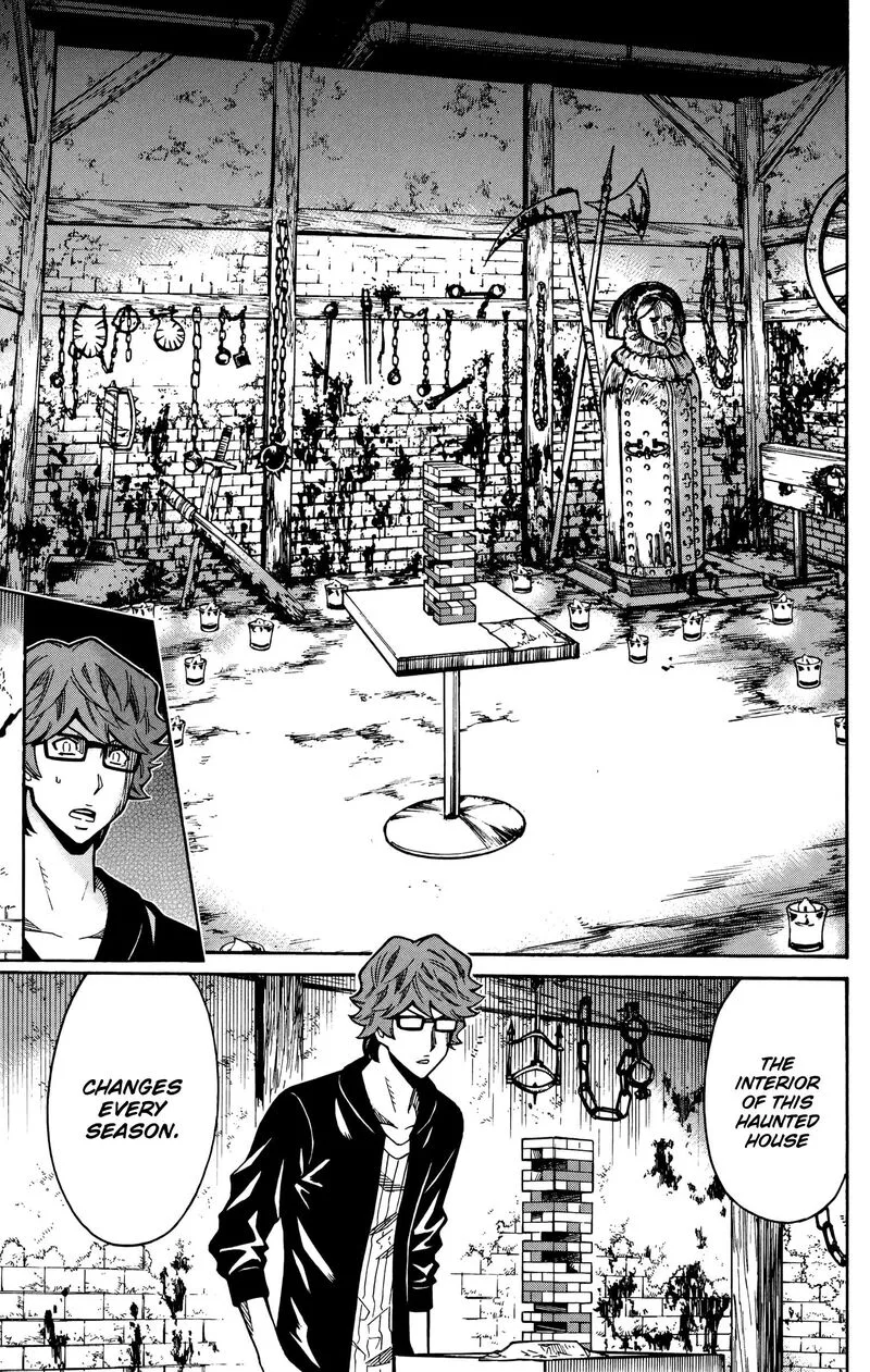 Shounen Y Chapter 20 page 23