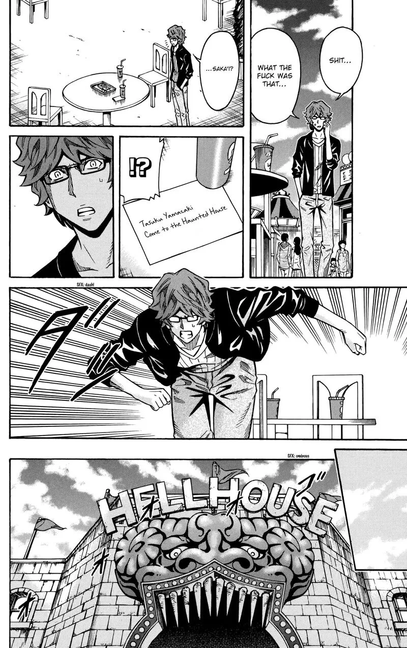 Shounen Y Chapter 20 page 20