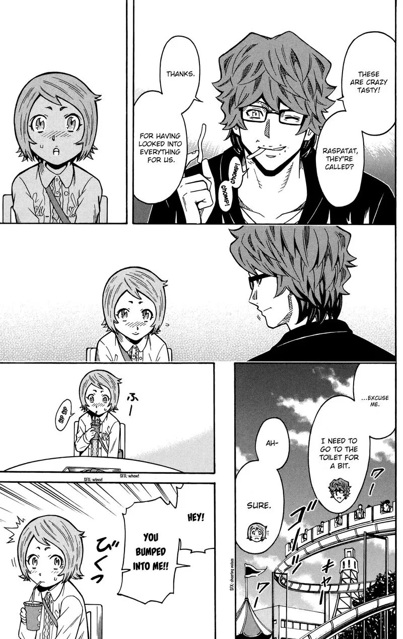 Shounen Y Chapter 20 page 11