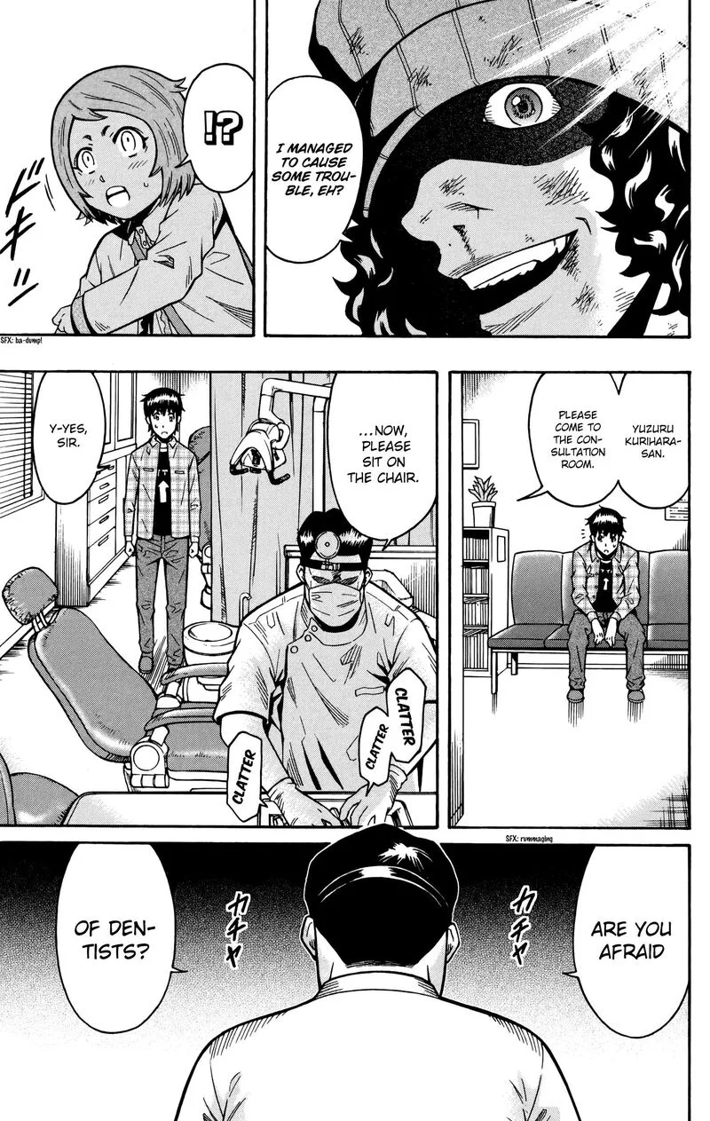 Shounen Y Chapter 20 page 17