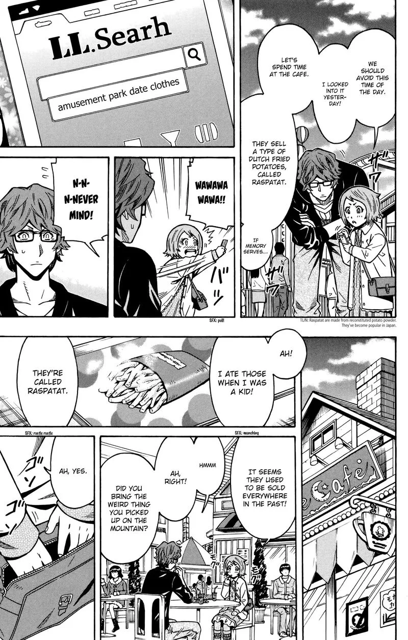 Shounen Y Chapter 20 page 7