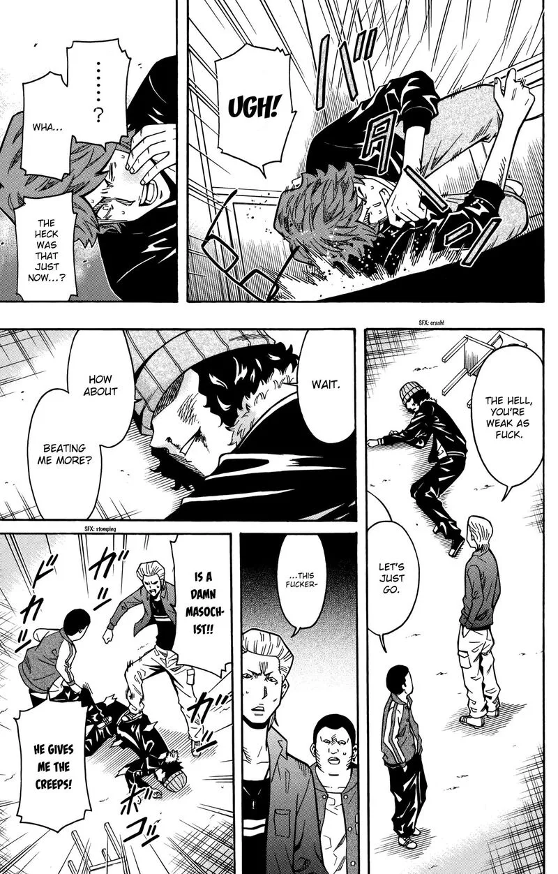 Shounen Y Chapter 20 page 15