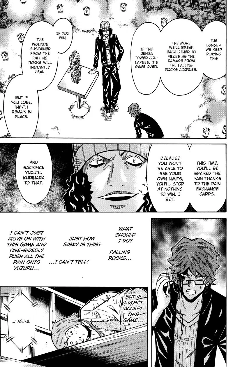 Shounen Y Chapter 20 page 35