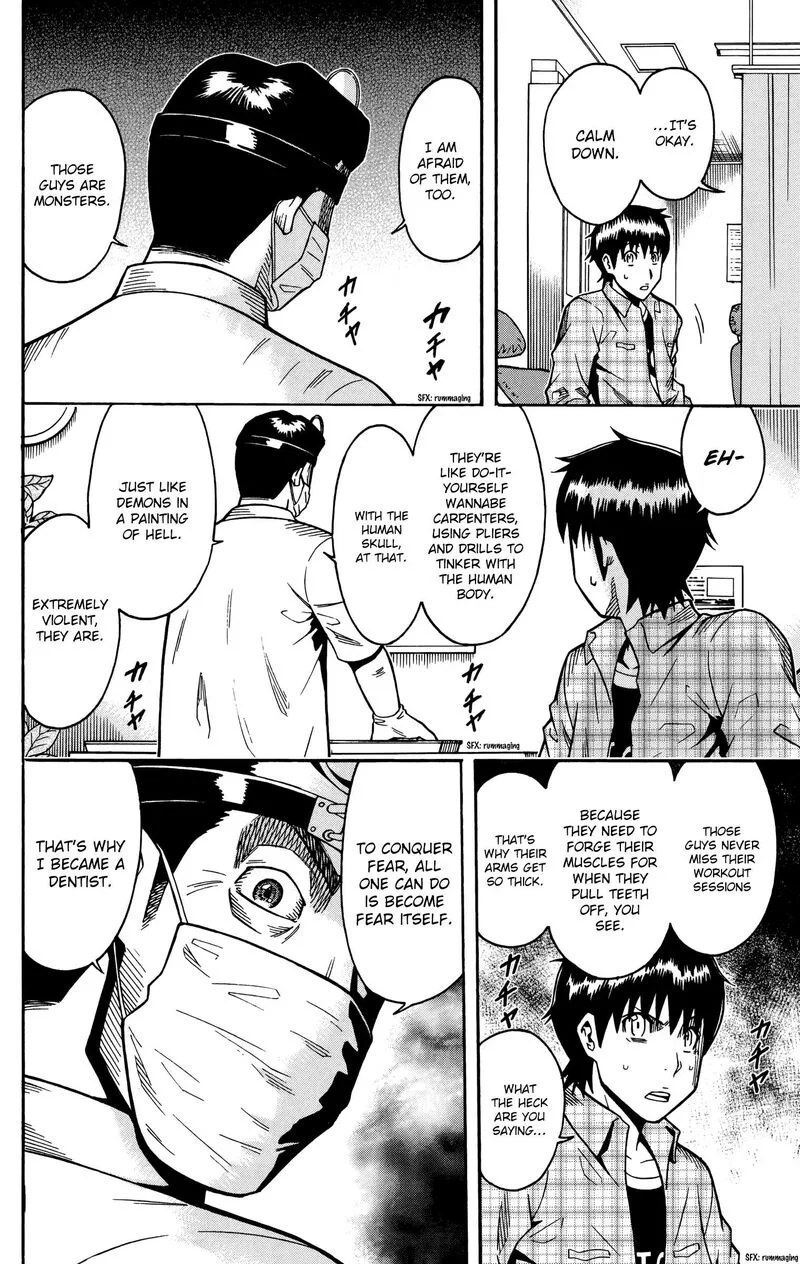Shounen Y Chapter 20 page 18