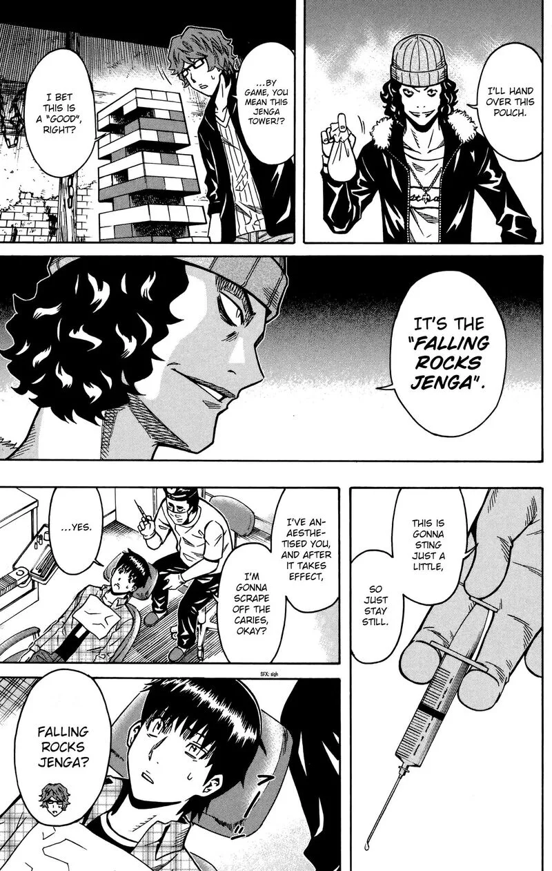 Shounen Y Chapter 20 page 25