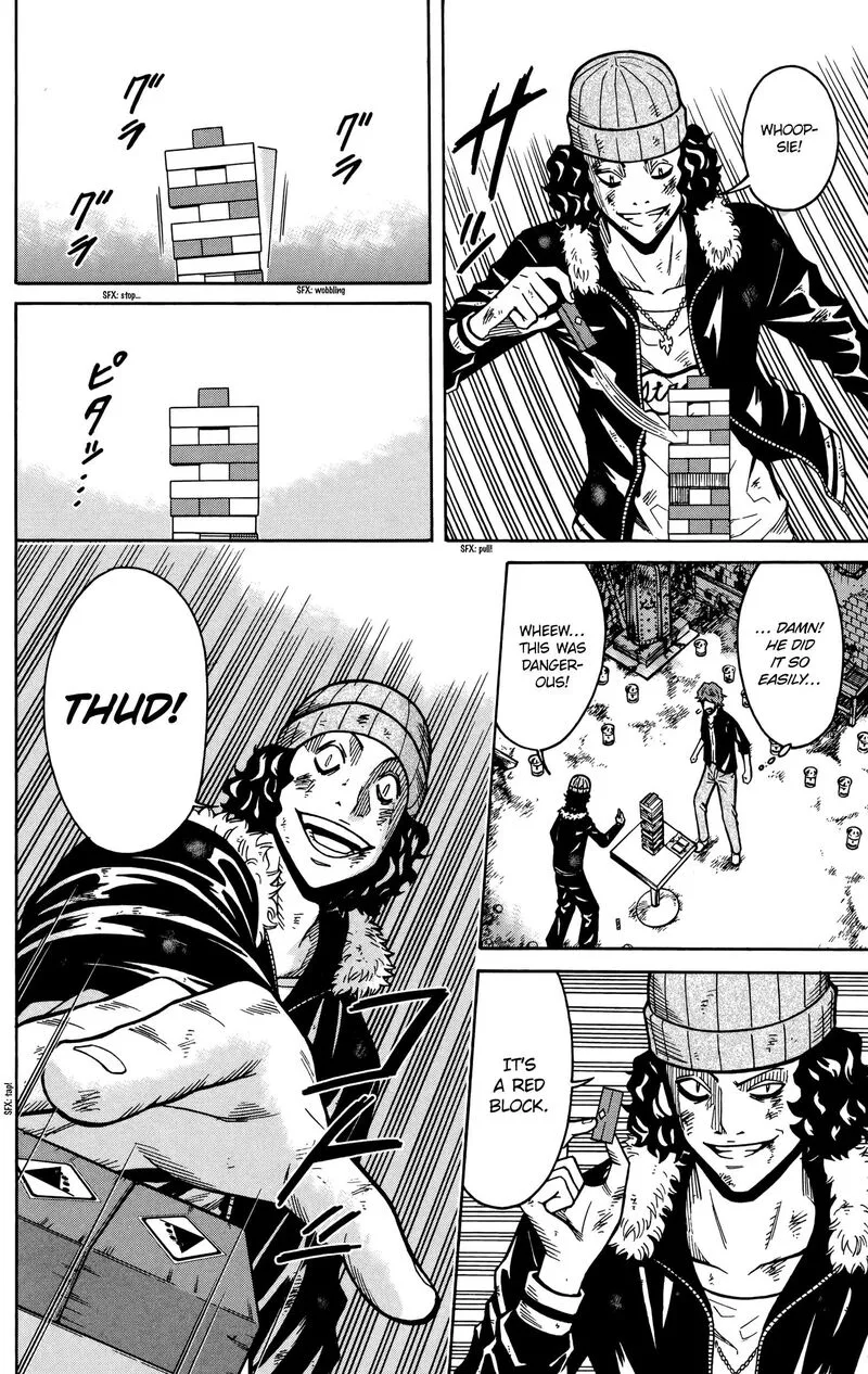 Shounen Y Chapter 20 page 42