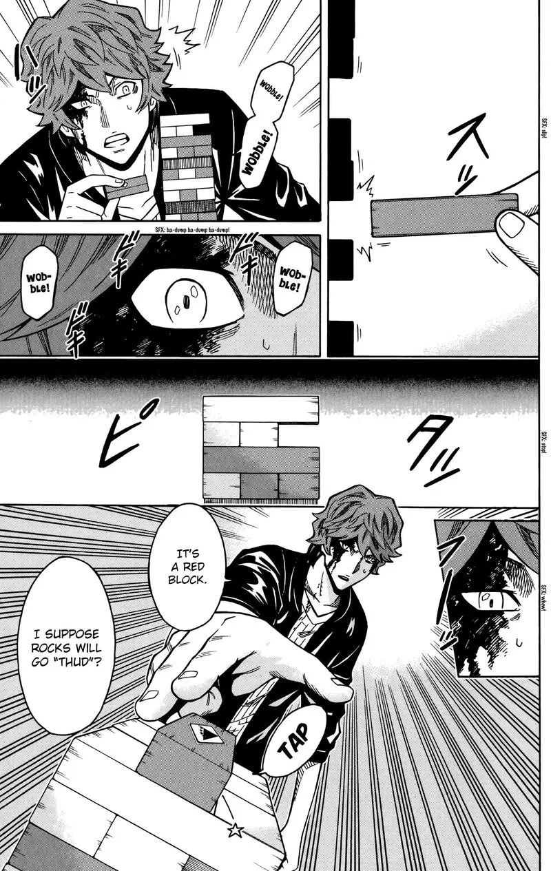 Shounen Y Chapter 20 page 39