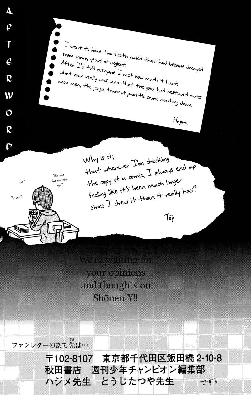 Shounen Y Chapter 20 page 50