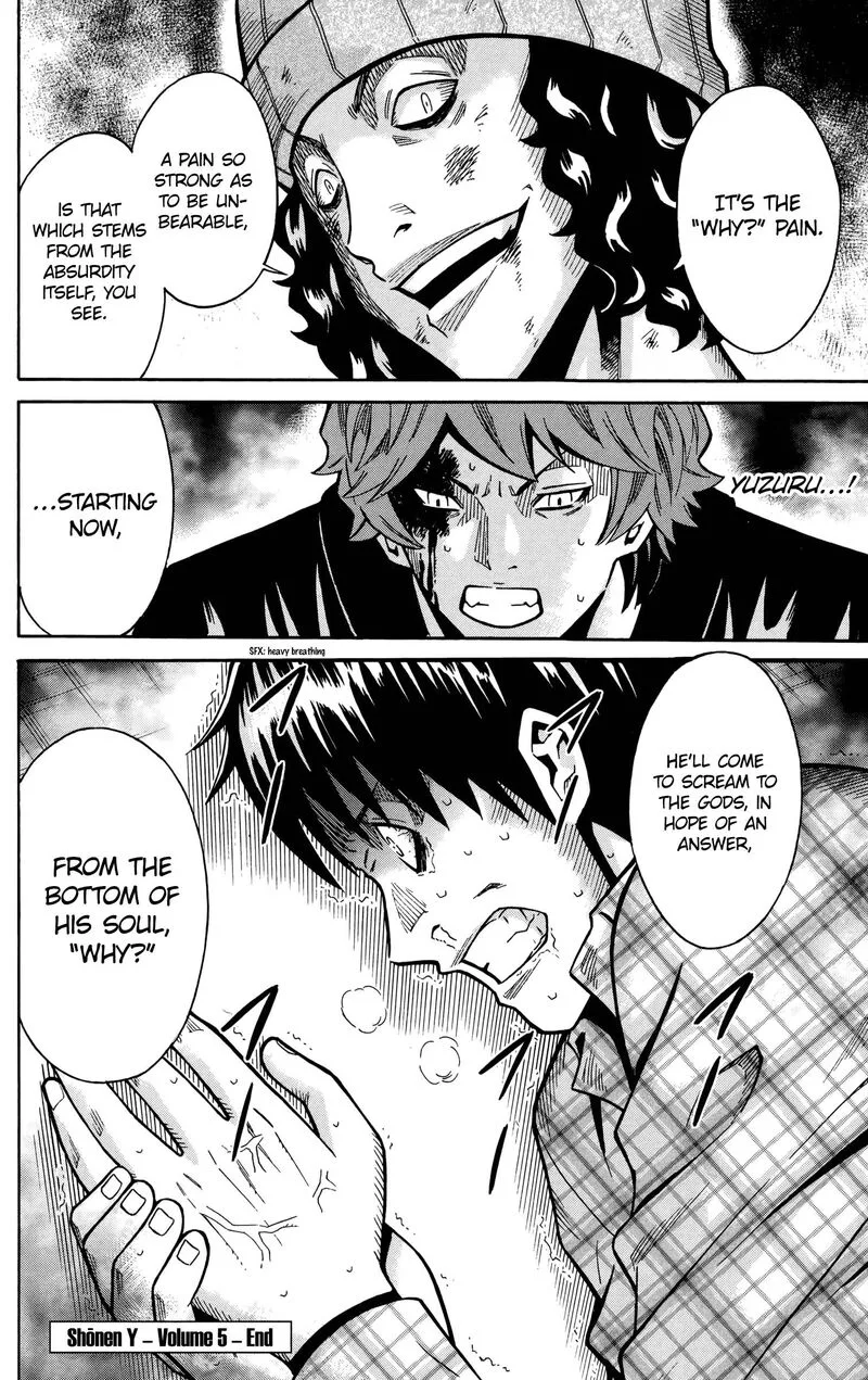 Shounen Y Chapter 20 page 49
