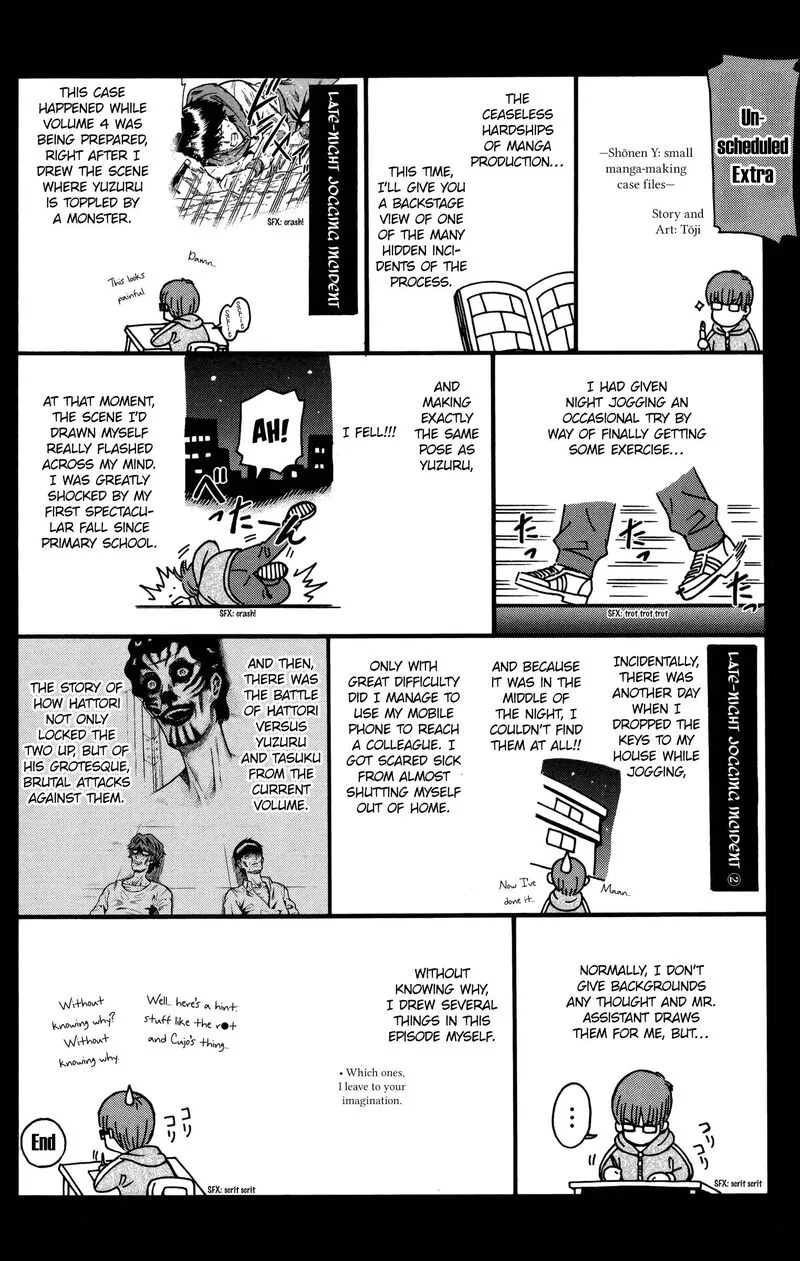 Shounen Y Chapter 20 page 52