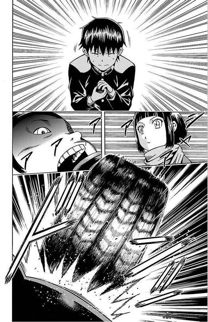 Shounen Y Chapter 3 page 14