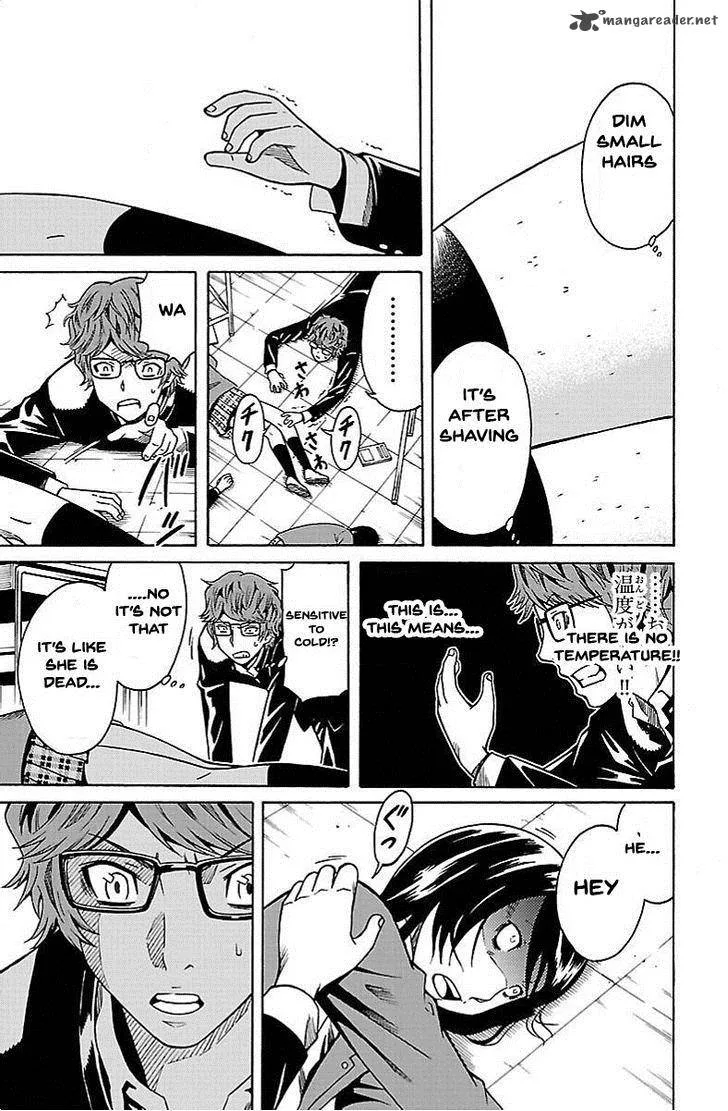 Shounen Y Chapter 3 page 26
