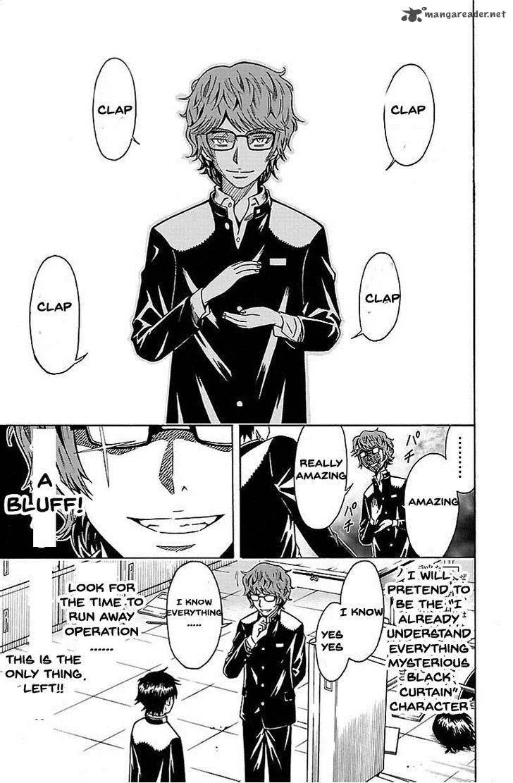 Shounen Y Chapter 3 page 32