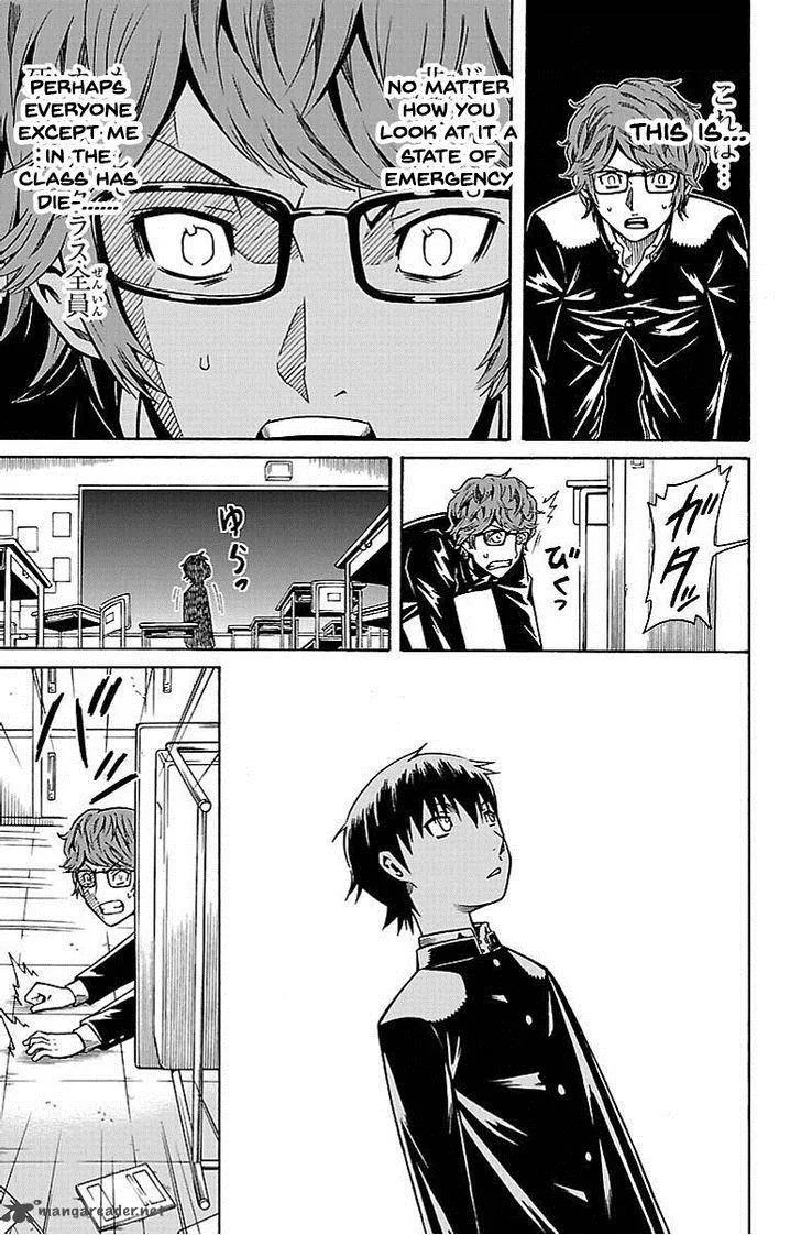 Shounen Y Chapter 3 page 28