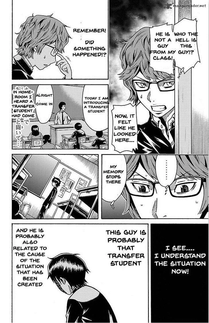 Shounen Y Chapter 3 page 29