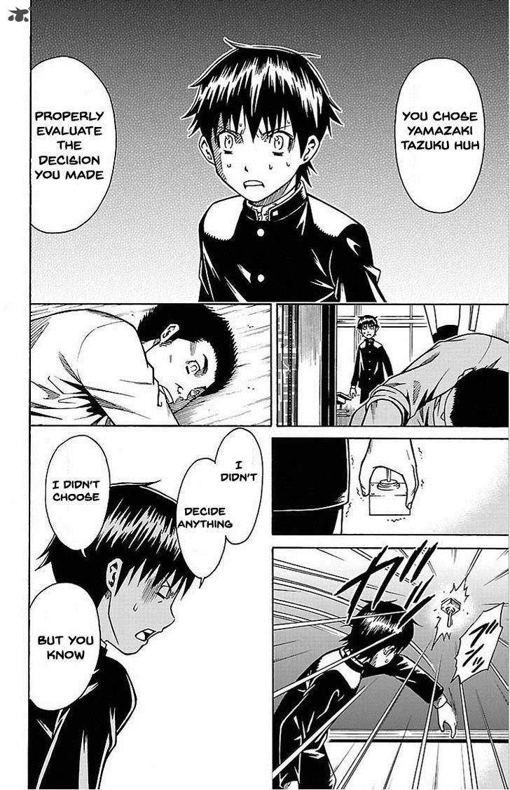 Shounen Y Chapter 3 page 19
