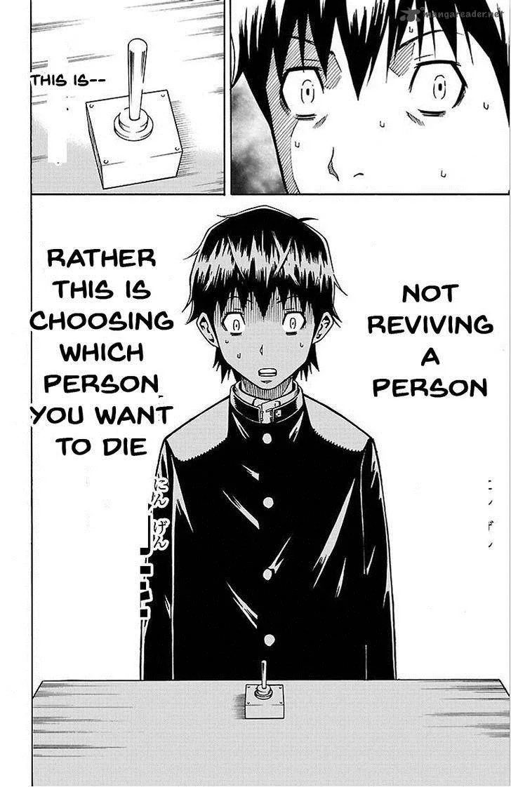 Shounen Y Chapter 3 page 2