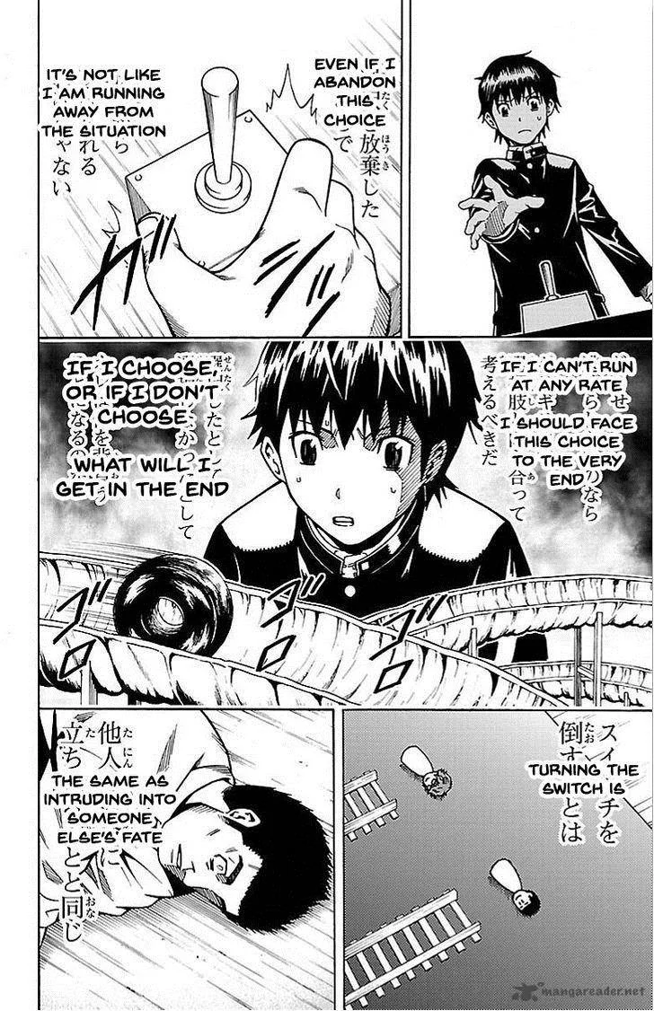 Shounen Y Chapter 3 page 10