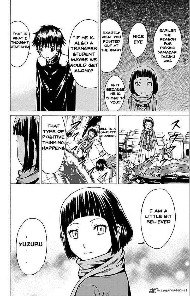 Shounen Y Chapter 3 page 21