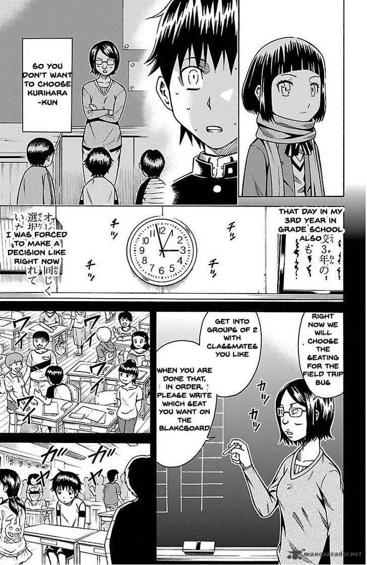 Shounen Y Chapter 3 page 7