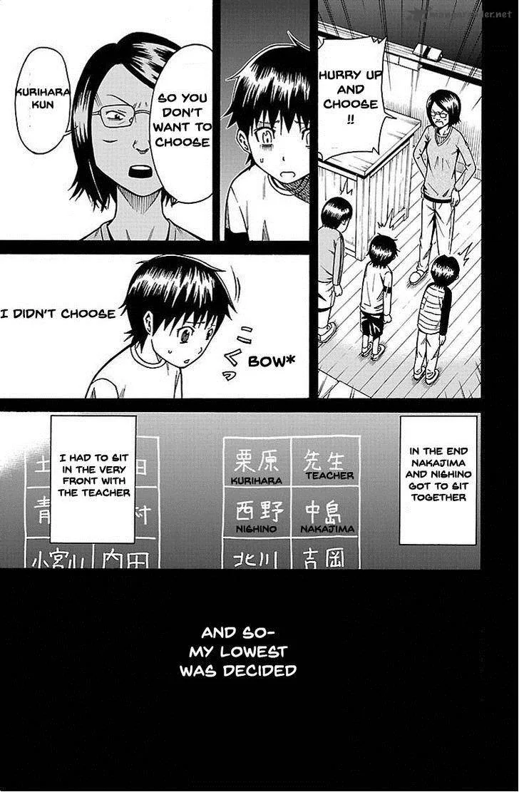 Shounen Y Chapter 3 page 9