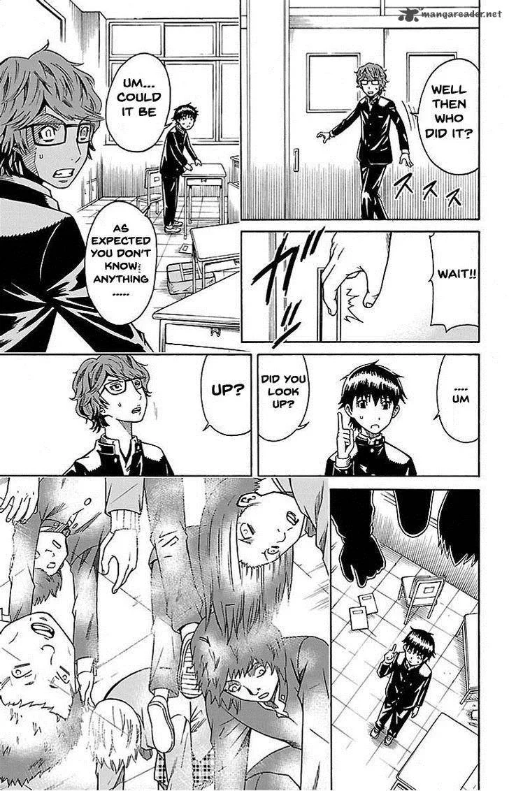 Shounen Y Chapter 3 page 34