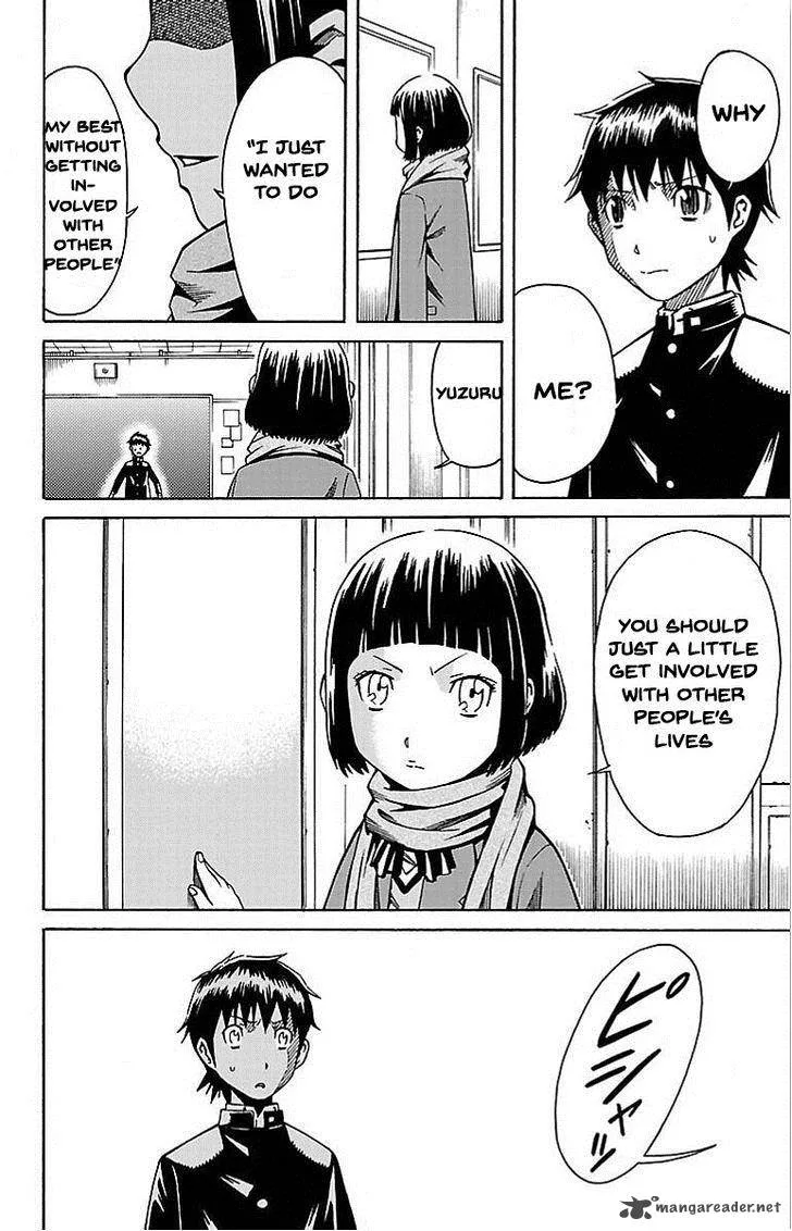 Shounen Y Chapter 3 page 23