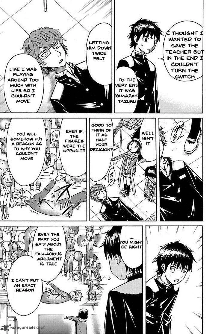 Shounen Y Chapter 3 page 20