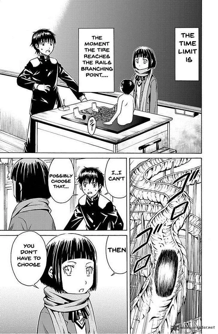Shounen Y Chapter 3 page 5