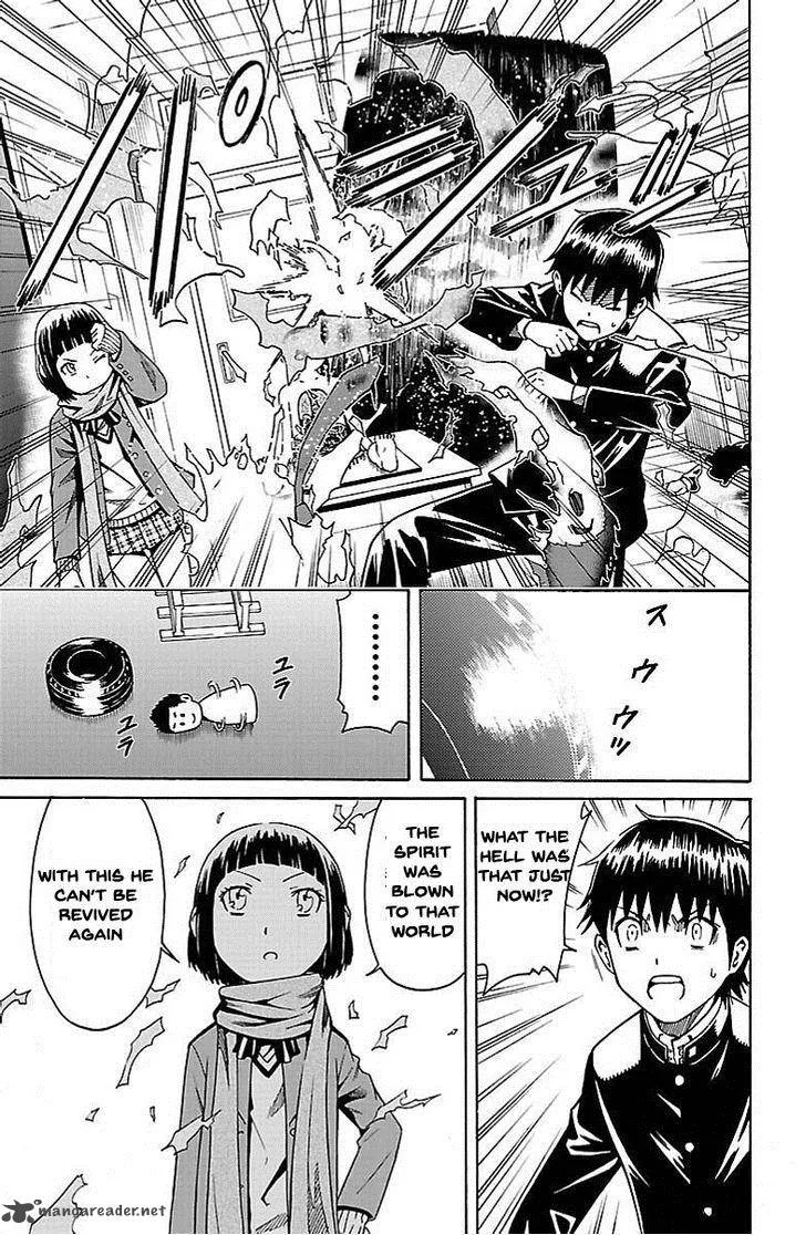 Shounen Y Chapter 3 page 18