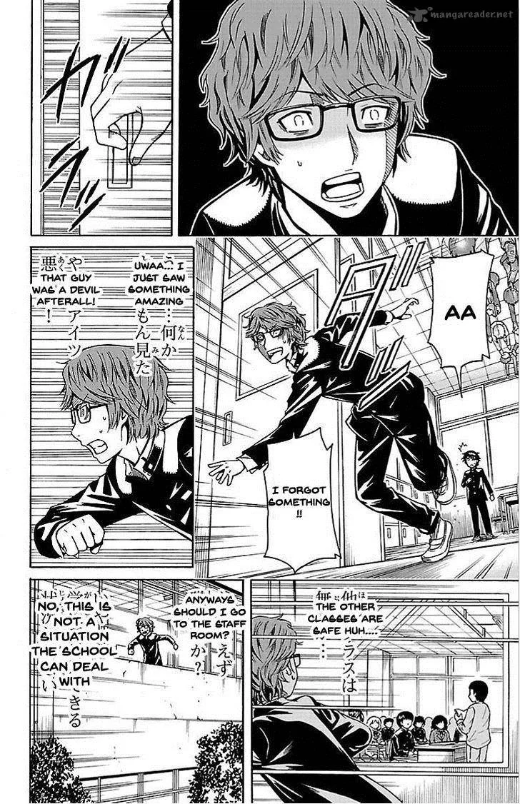 Shounen Y Chapter 3 page 35