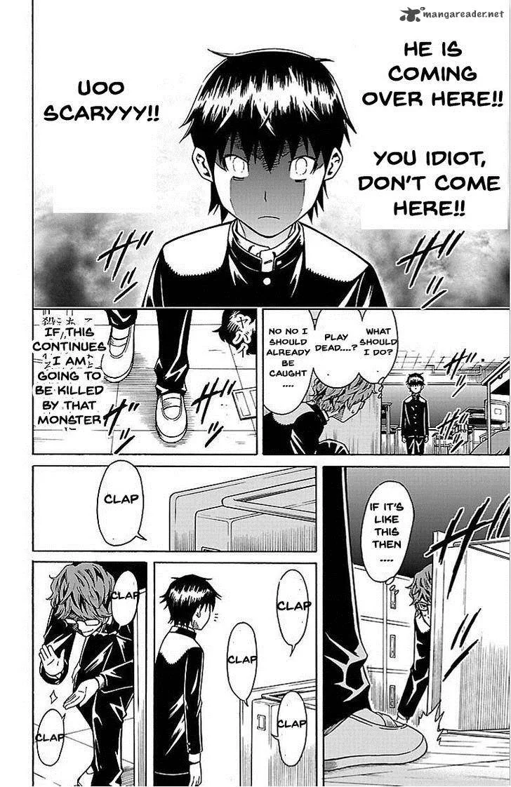 Shounen Y Chapter 3 page 31