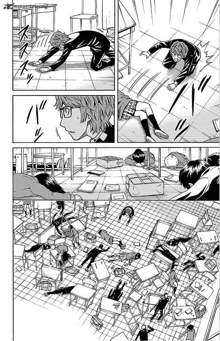 Shounen Y Chapter 3 page 27