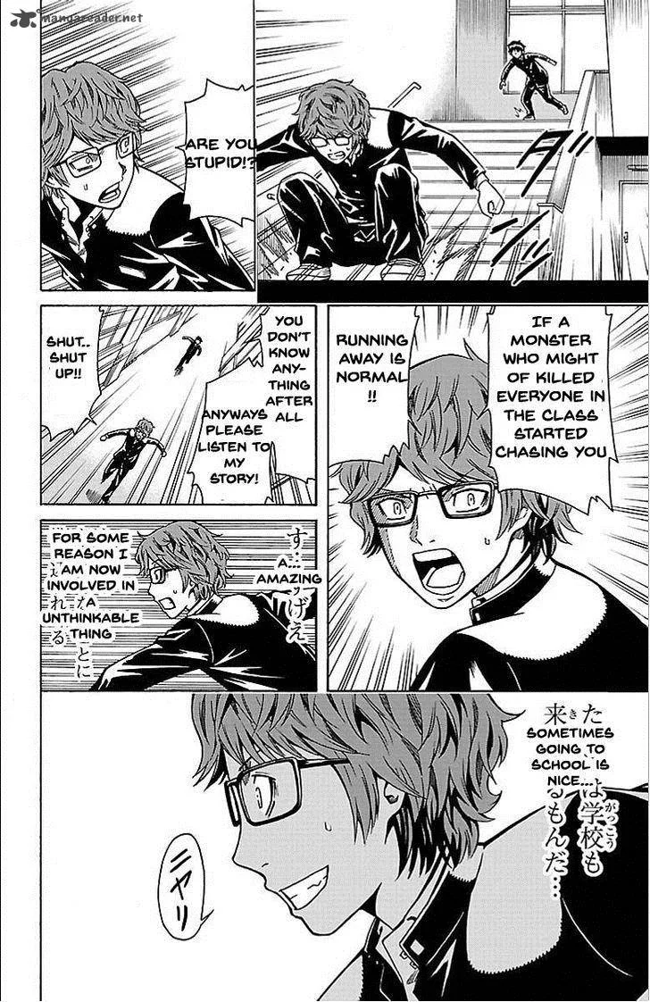 Shounen Y Chapter 3 page 37