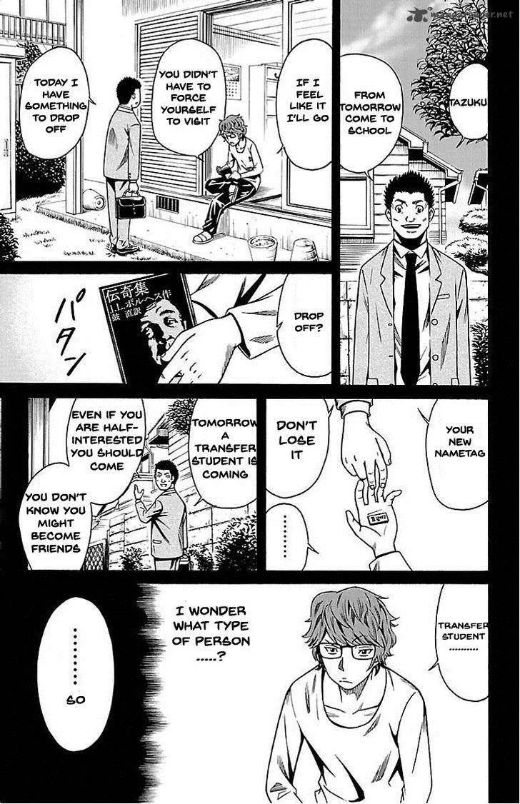 Shounen Y Chapter 3 page 38