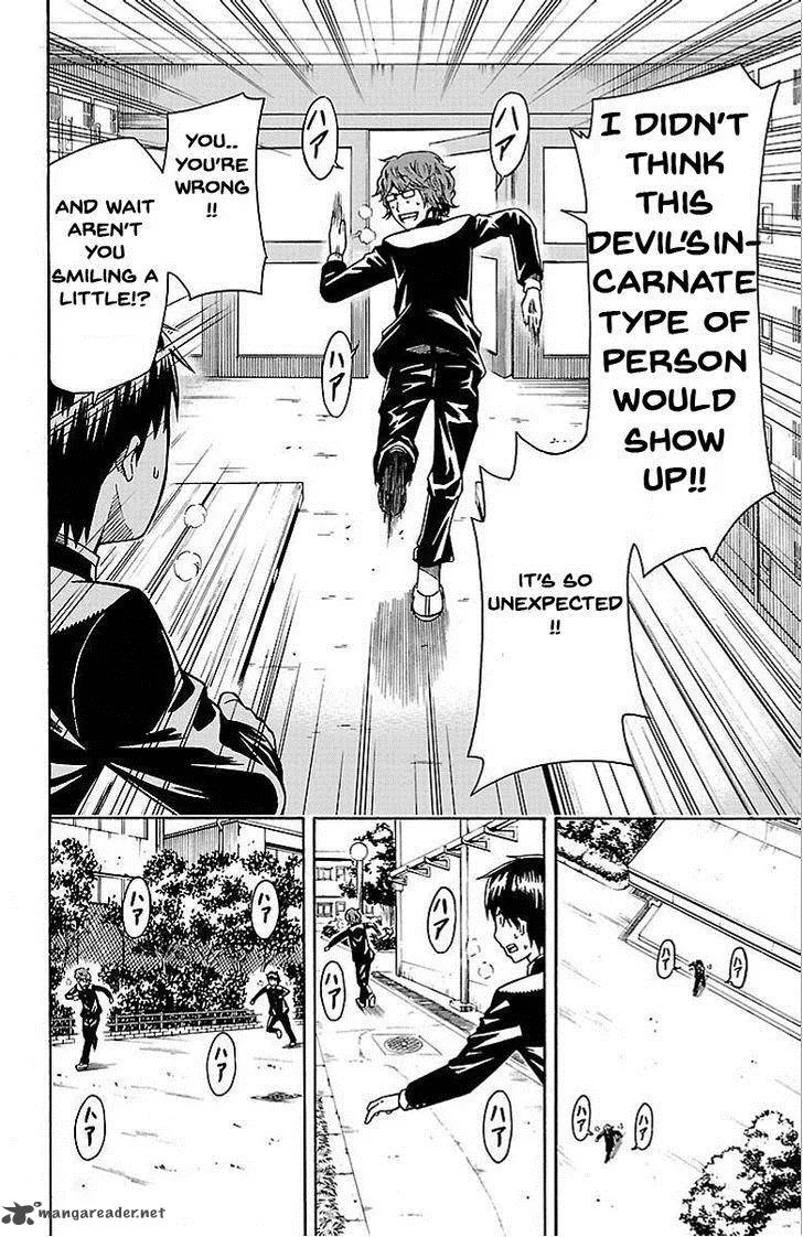Shounen Y Chapter 3 page 39