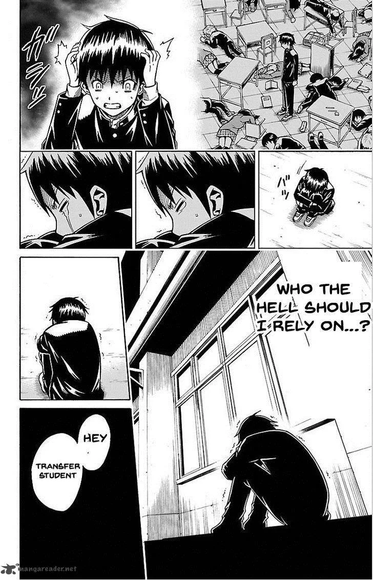 Shounen Y Chapter 3 page 43