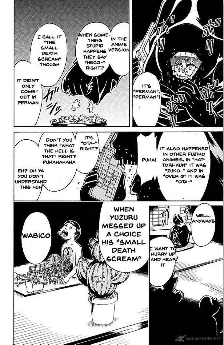 Shounen Y Chapter 3 page 45