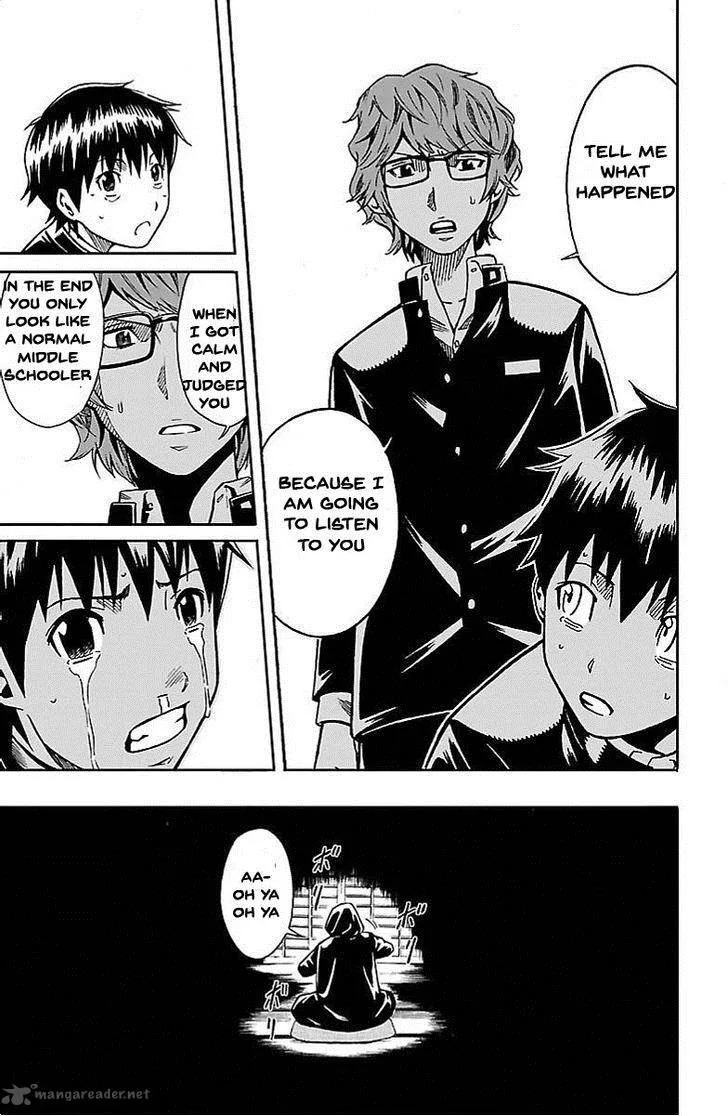 Shounen Y Chapter 3 page 44