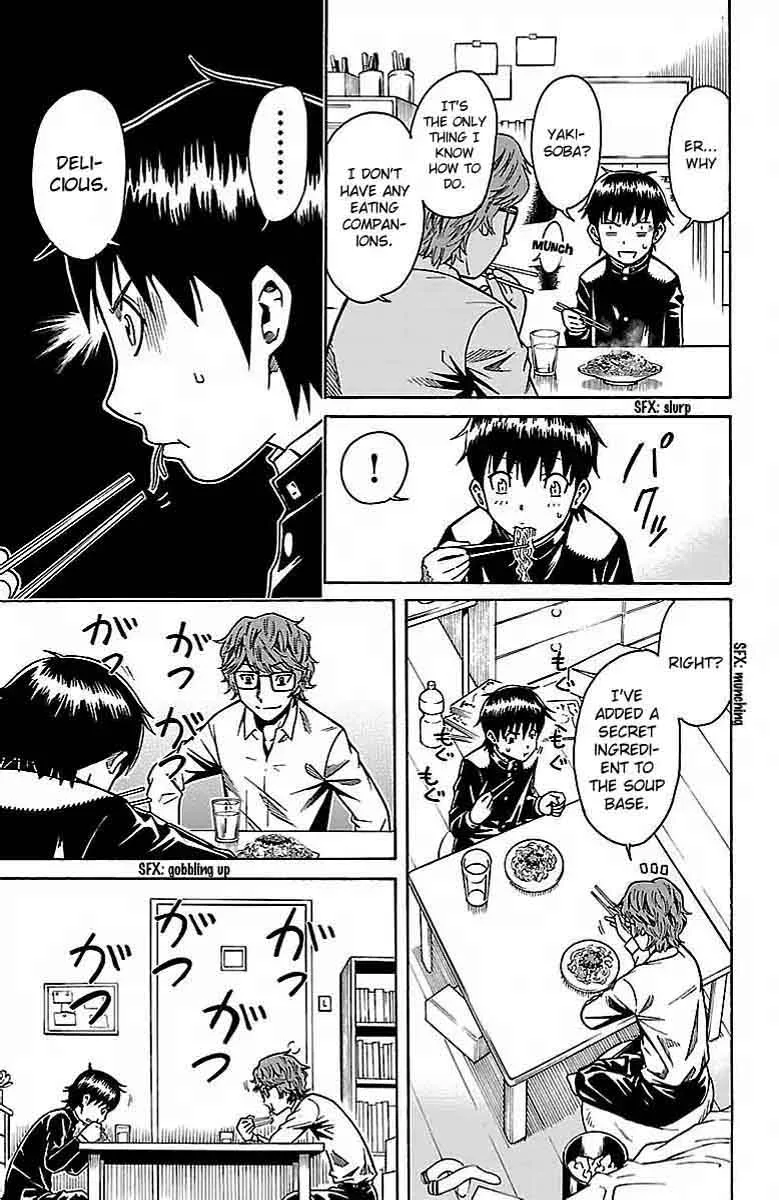 Shounen Y Chapter 4 page 28