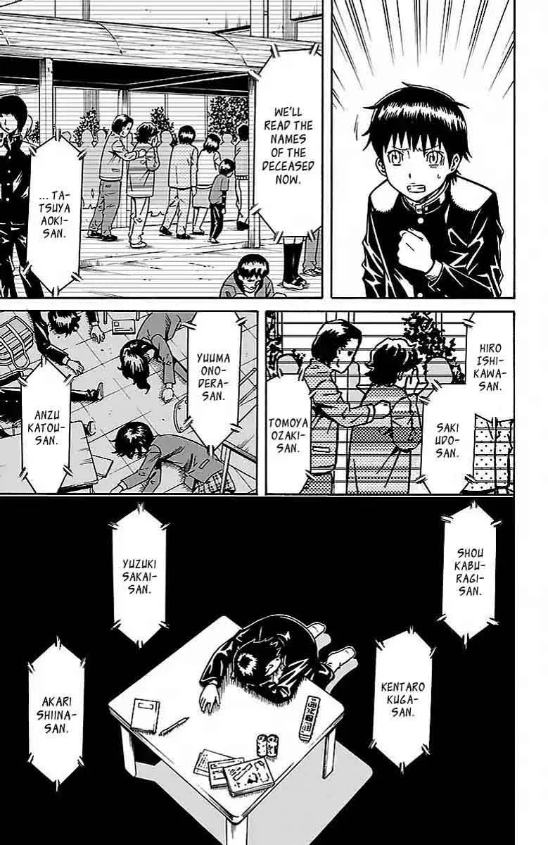 Shounen Y Chapter 4 page 26