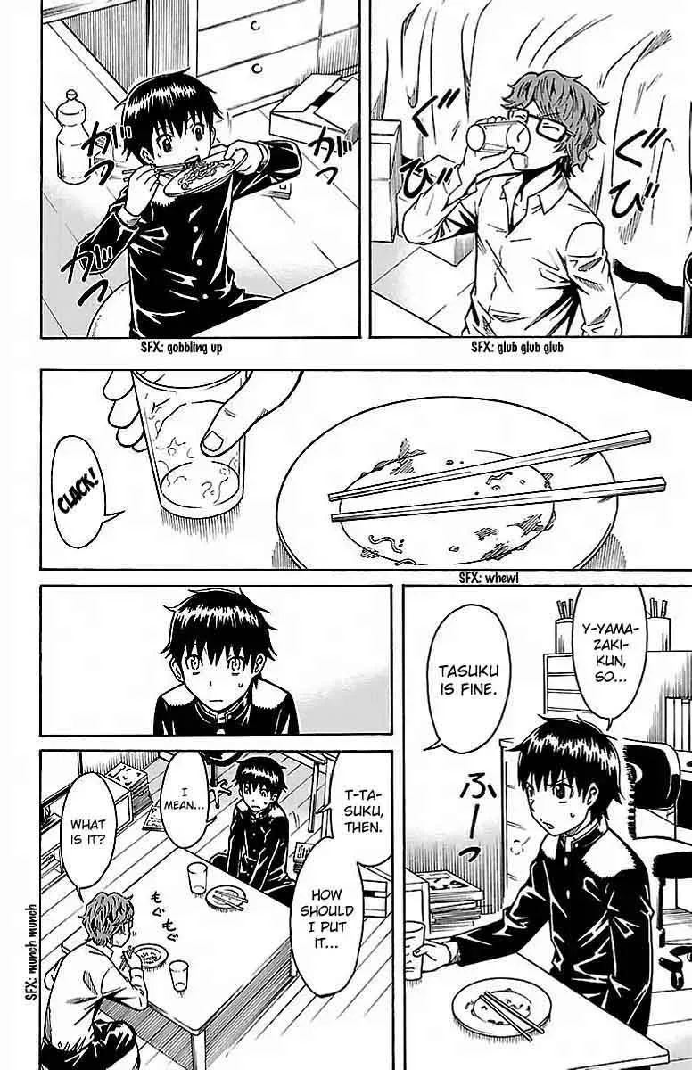 Shounen Y Chapter 4 page 29