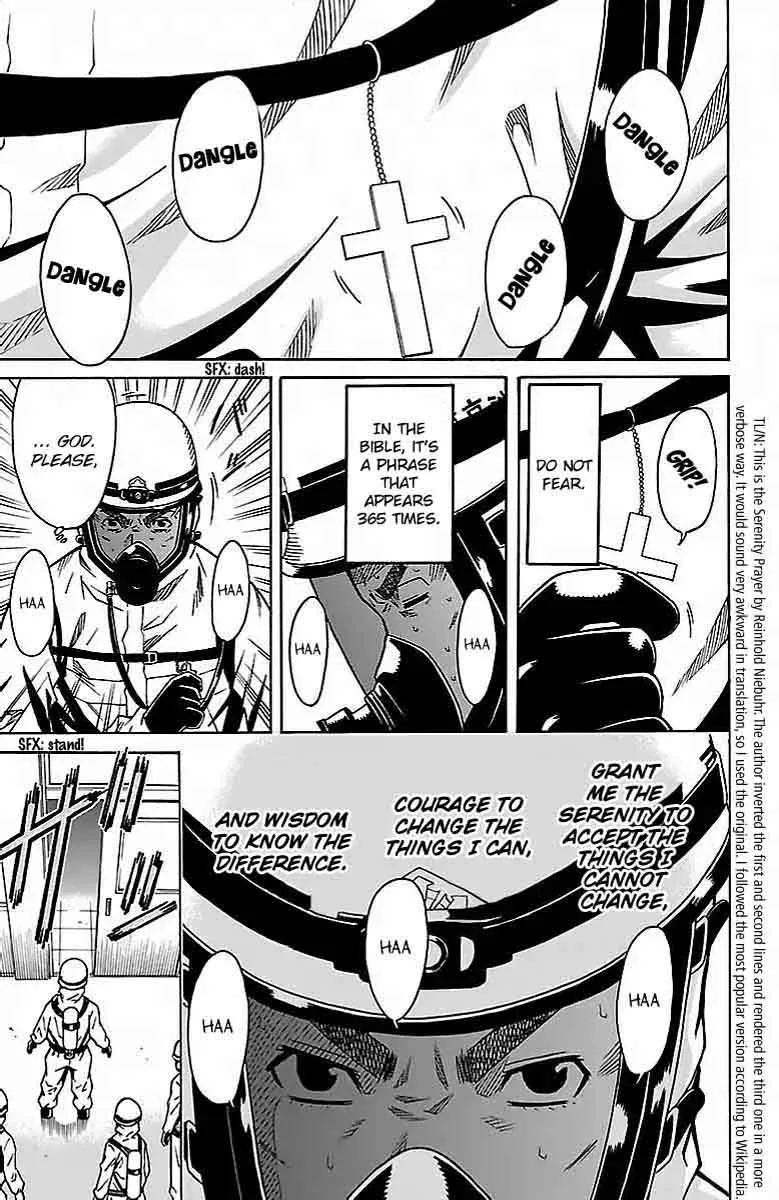 Shounen Y Chapter 4 page 13