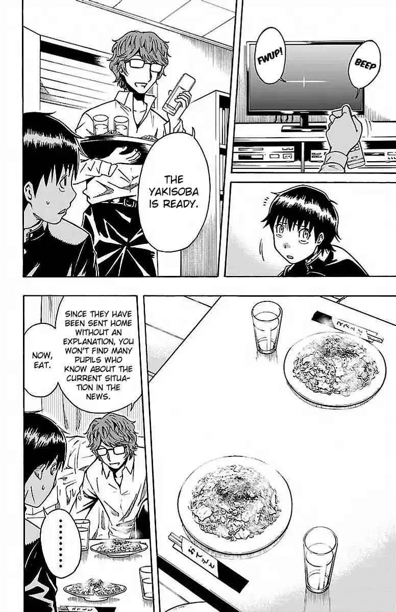 Shounen Y Chapter 4 page 27